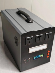 12V1300Wh Portable All-in-one Power Storage